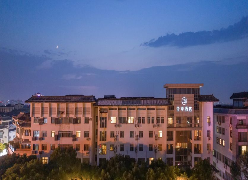 อาคาร รูปภาพ