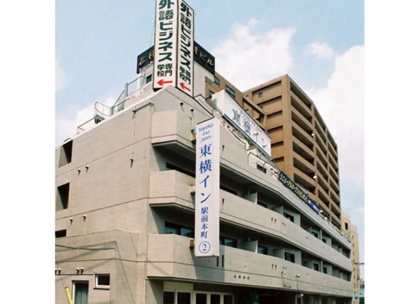 อาคาร รูปภาพ