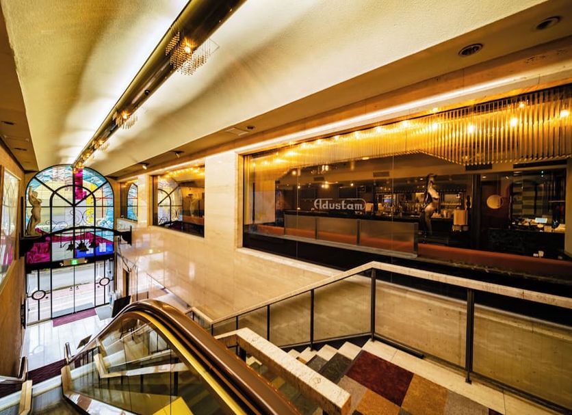 บาร์ รูปภาพ