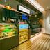 ร้านค้า