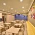 ร้านอาหาร