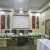ห้องประชุม