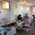 ร้านค้า