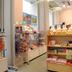 ร้านค้า