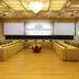 ห้องประชุม