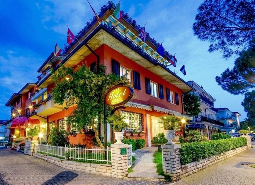อาคาร รูปภาพ