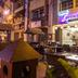 ร้านอาหาร