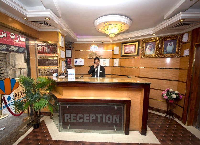 แผนกต้อนรับส่วนหน้า รูปภาพ