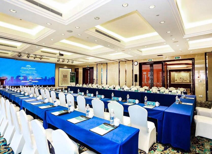 ห้องประชุม รูปภาพ