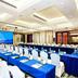 ห้องประชุม