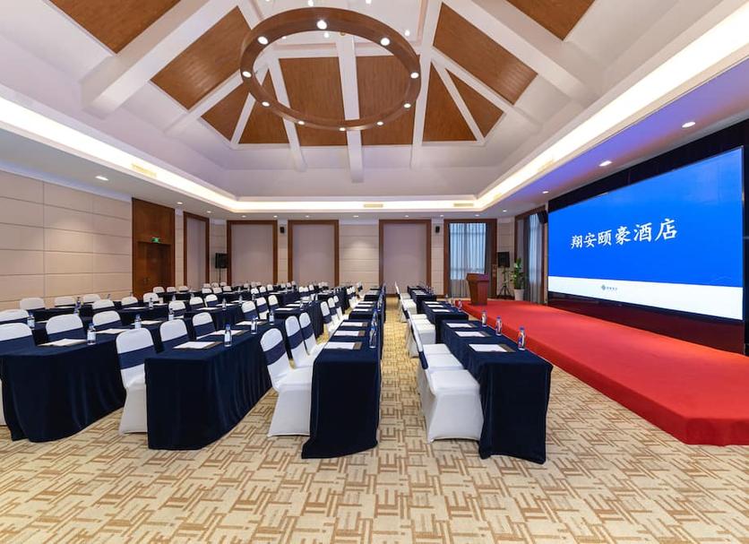 ห้องประชุม รูปภาพ