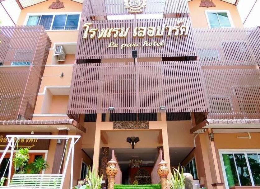 อาคาร รูปภาพ