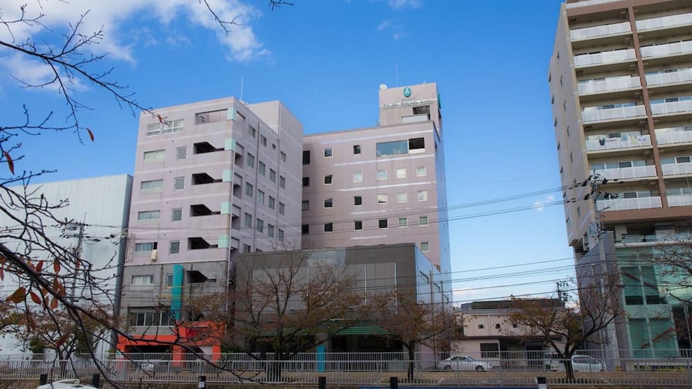 โรงแรมเซาท์ บรีซ