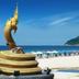 ชายหาด