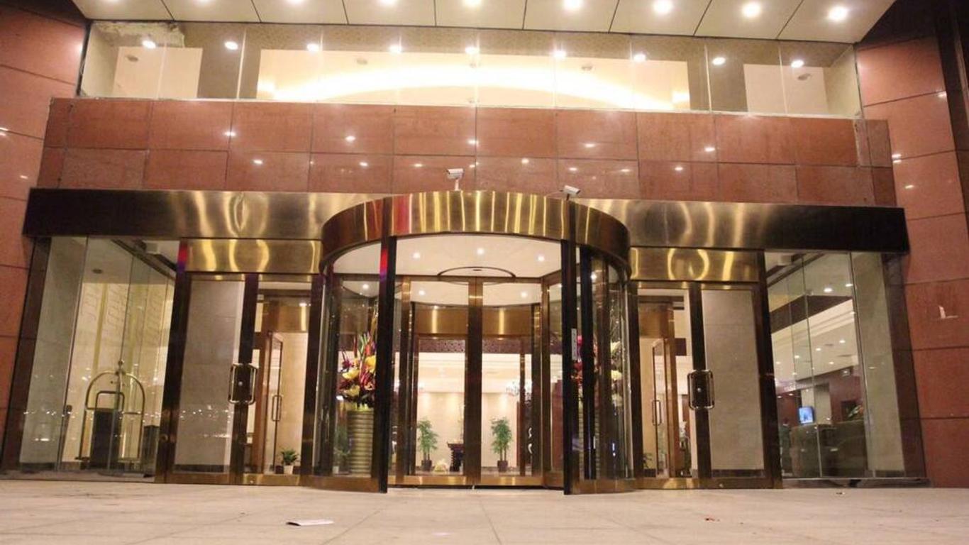โรงแรมชิงเต่า เทียนหรันจิงหวัง