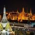 สิ่งที่น่าสนใจ