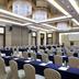 ห้องประชุม