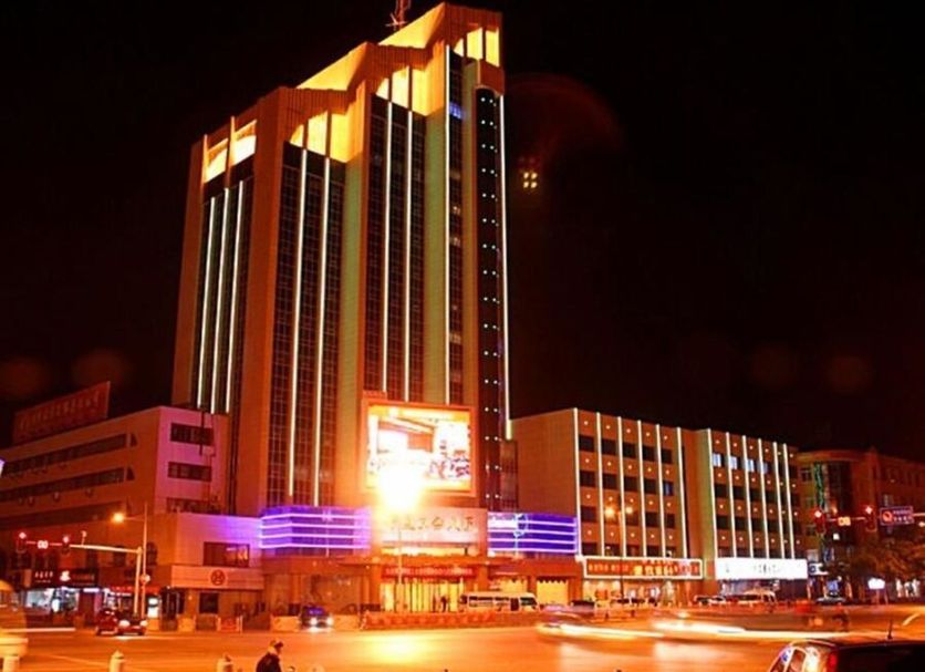 อาคาร รูปภาพ