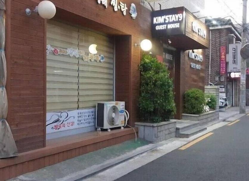 วิวภายนอก รูปภาพ