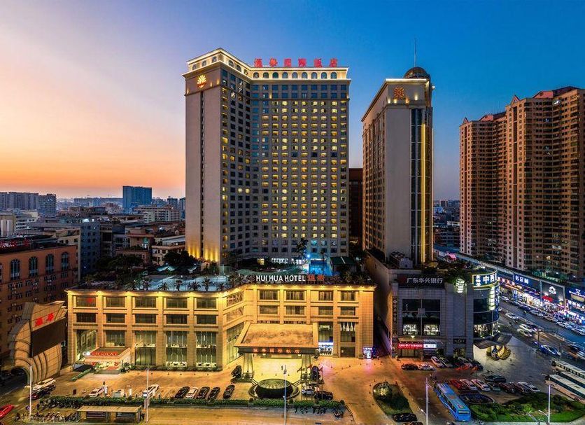 อาคาร รูปภาพ