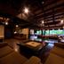 เลานจ์