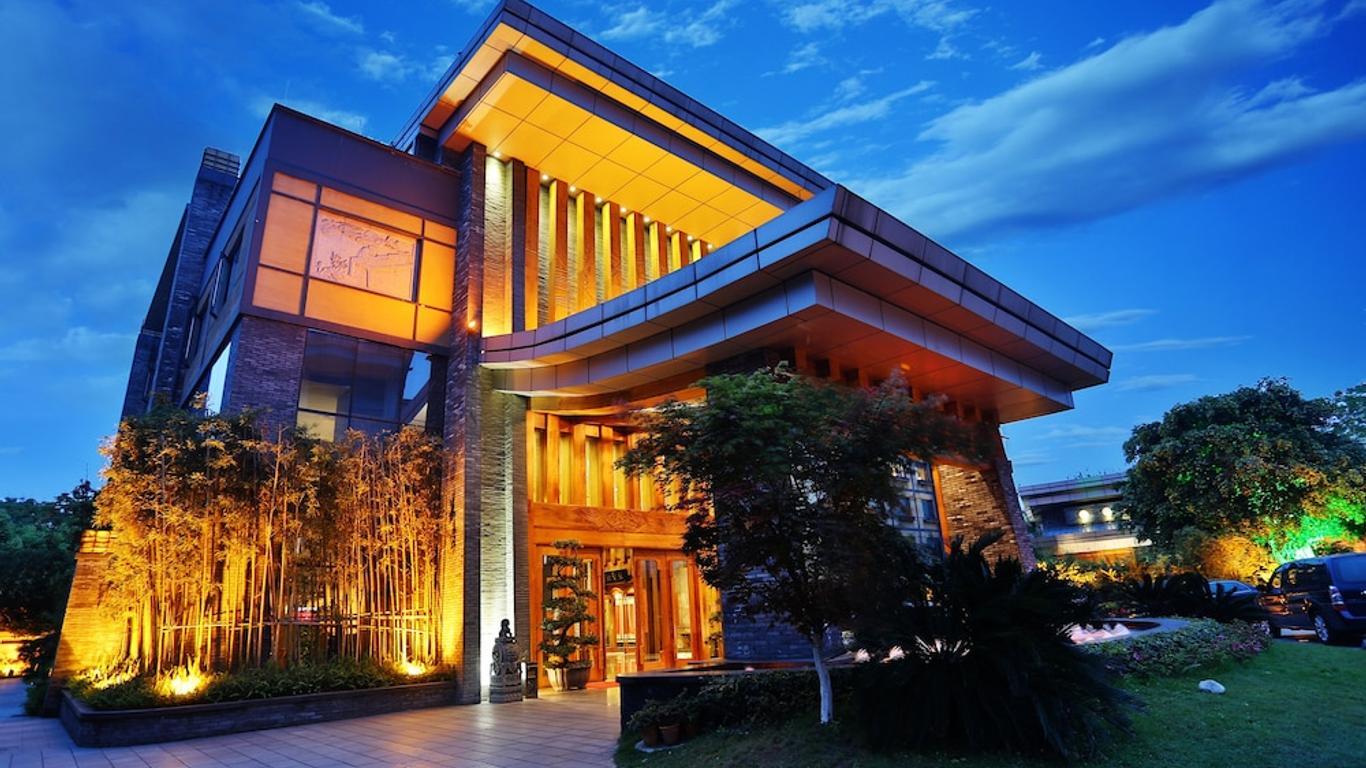 โรงแรมเฉิงตู หวั้นหวา ฮงไถ่