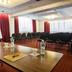 ห้องประชุม