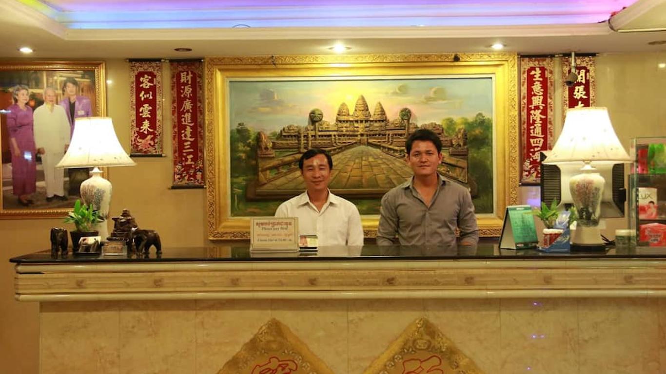 สกาย พาร์ค เกสท์เฮาส์
