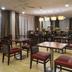 ร้านอาหาร