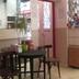 ห้องอาหาร
