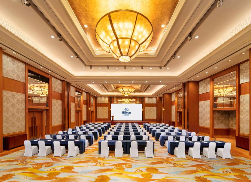ห้องประชุม รูปภาพ