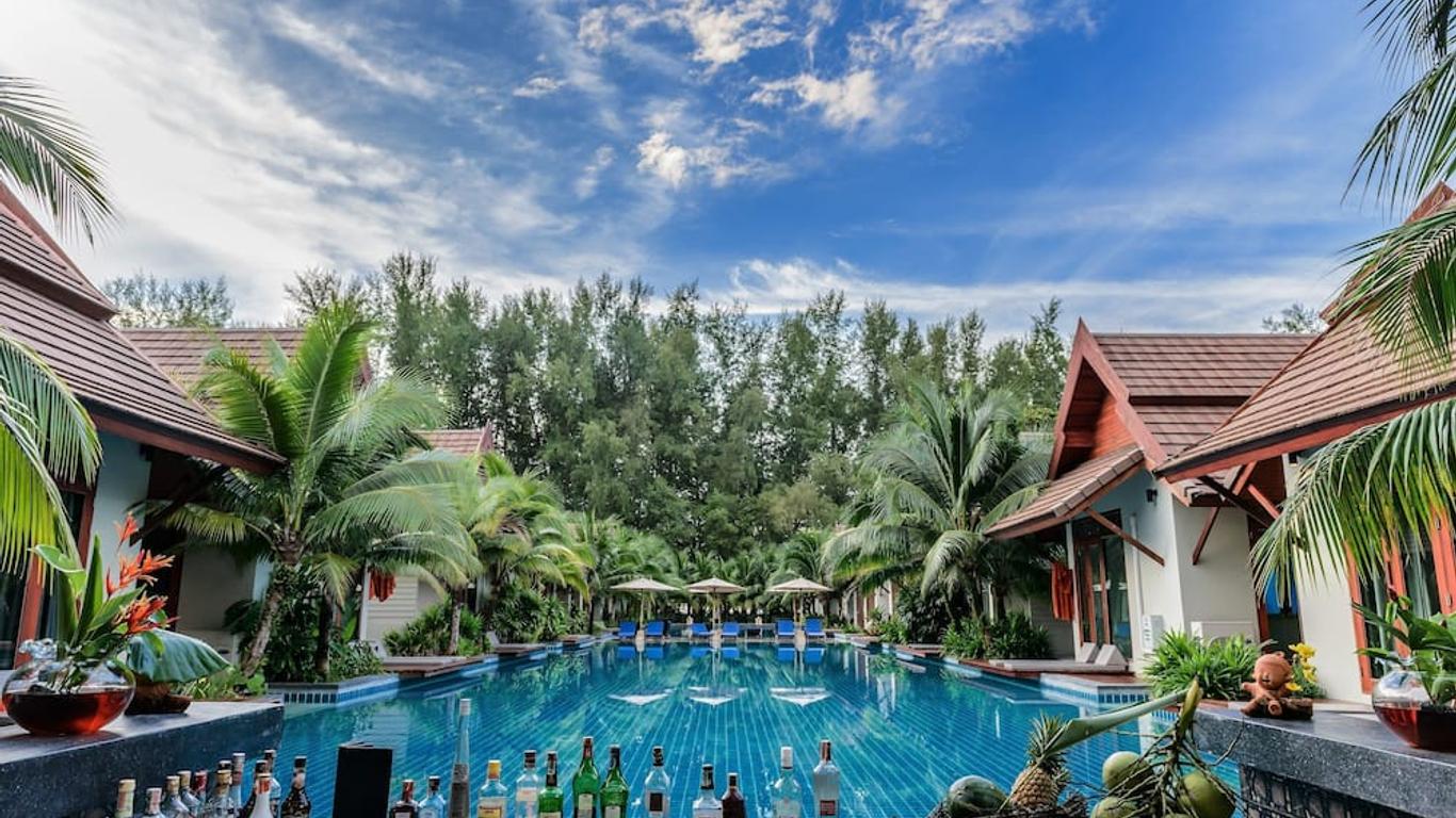 เลสปรี เดอ ในยางรีสอร์ท