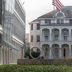อื่น ๆ