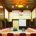 ห้องประชุม