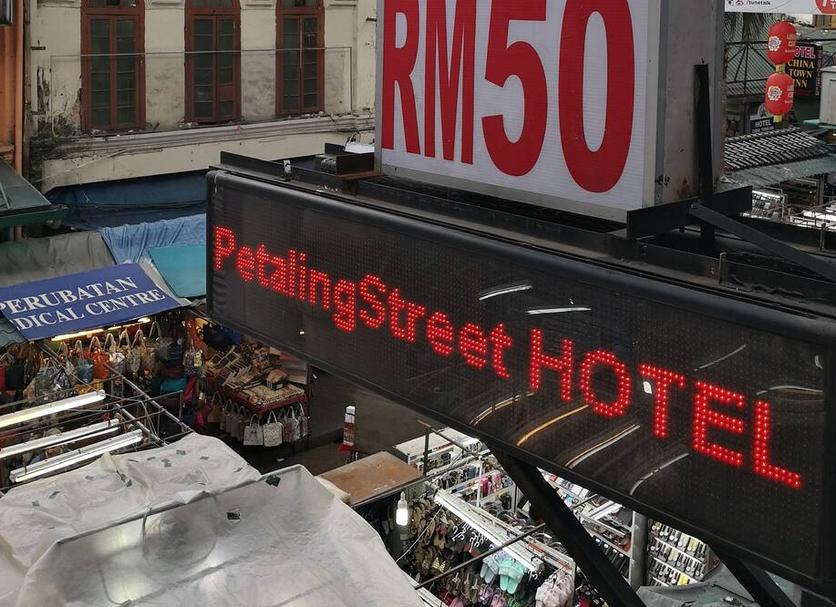 อื่น ๆ รูปภาพ