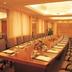 ห้องประชุม