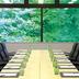 ห้องประชุม