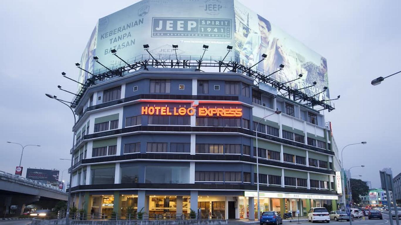 โรงแรมลีโอเอ็กซ์เพรส