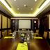 ห้องประชุม