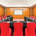 ห้องประชุม