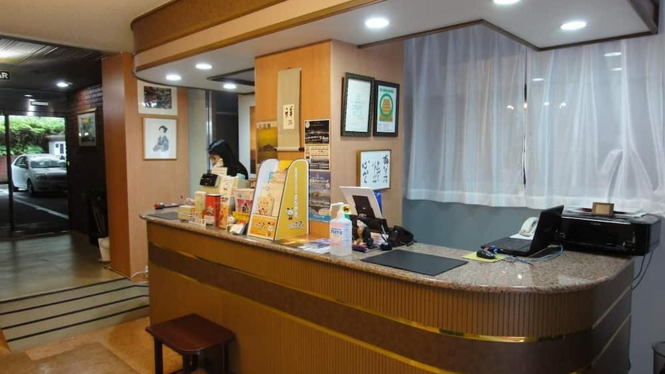 โรงแรมบิสซิเนสรอยัล