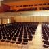ห้องประชุม