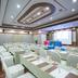 ห้องประชุม