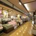 ร้านค้า