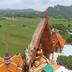 วิวภายนอก
