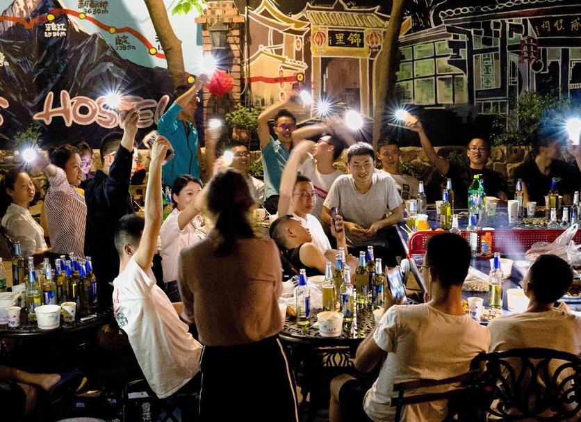 อื่น ๆ รูปภาพ