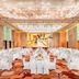 ห้องจัดเลี้ยง
