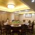 ห้องประชุม