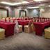 ห้องประชุม