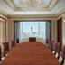 ห้องประชุม